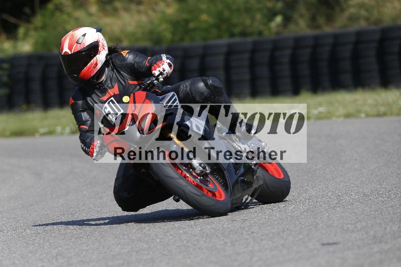 /28 20.06.2025 PROMAX ADR/Gruppe gelb/60